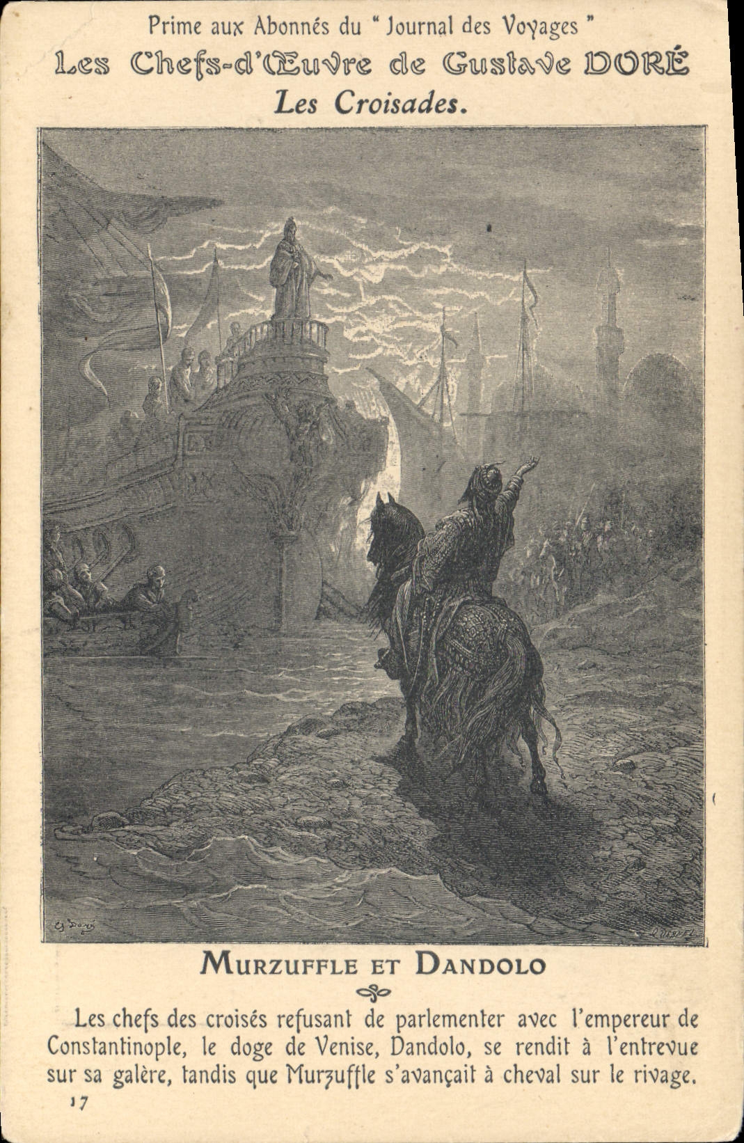 CPA Fantaisie Illustrateur Gustave Dore Les croisades Murzuffle et Dandolo