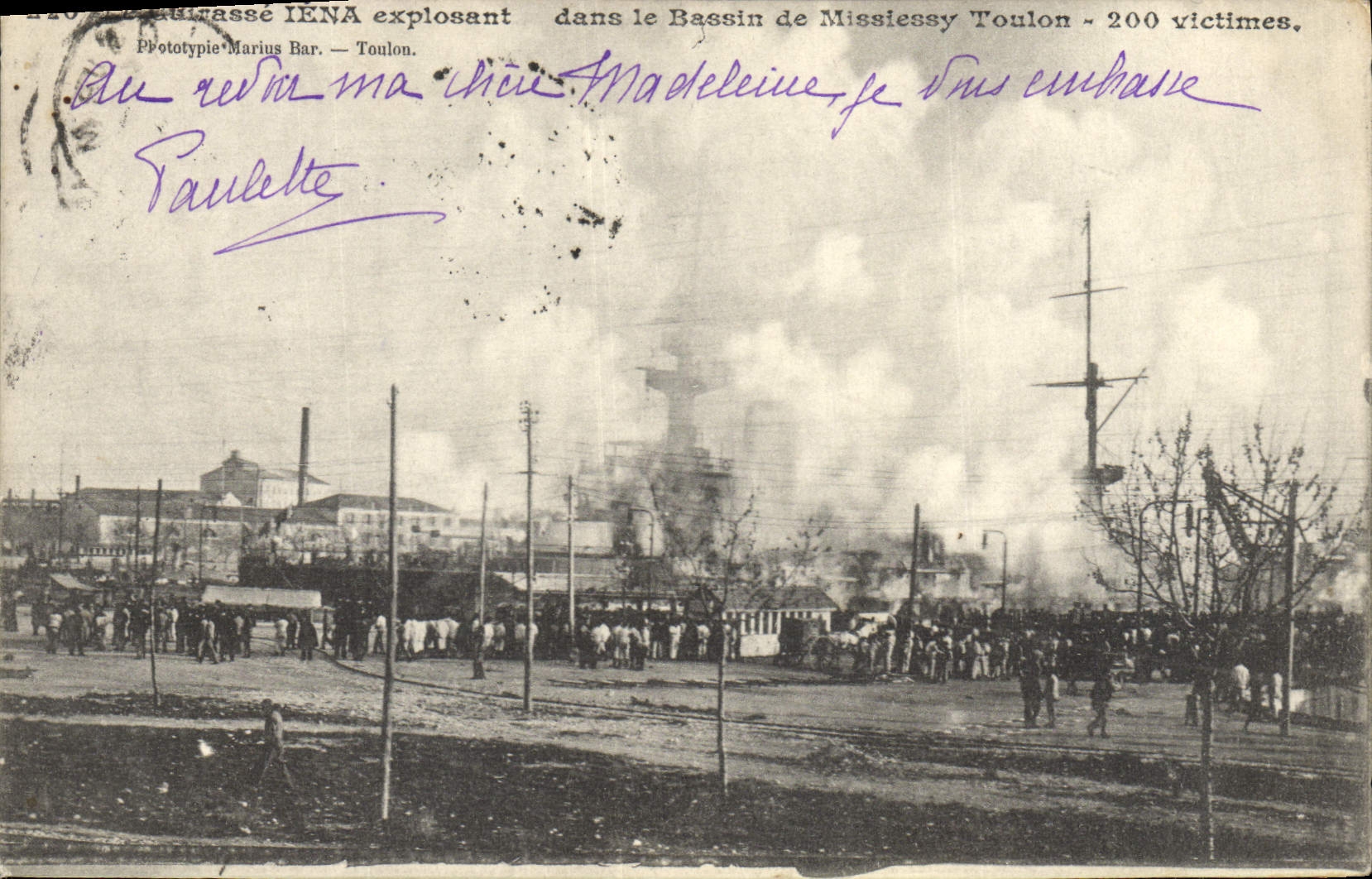 Vintage Postcard armours It Iena exploding in the basin of Missiessy Toulon