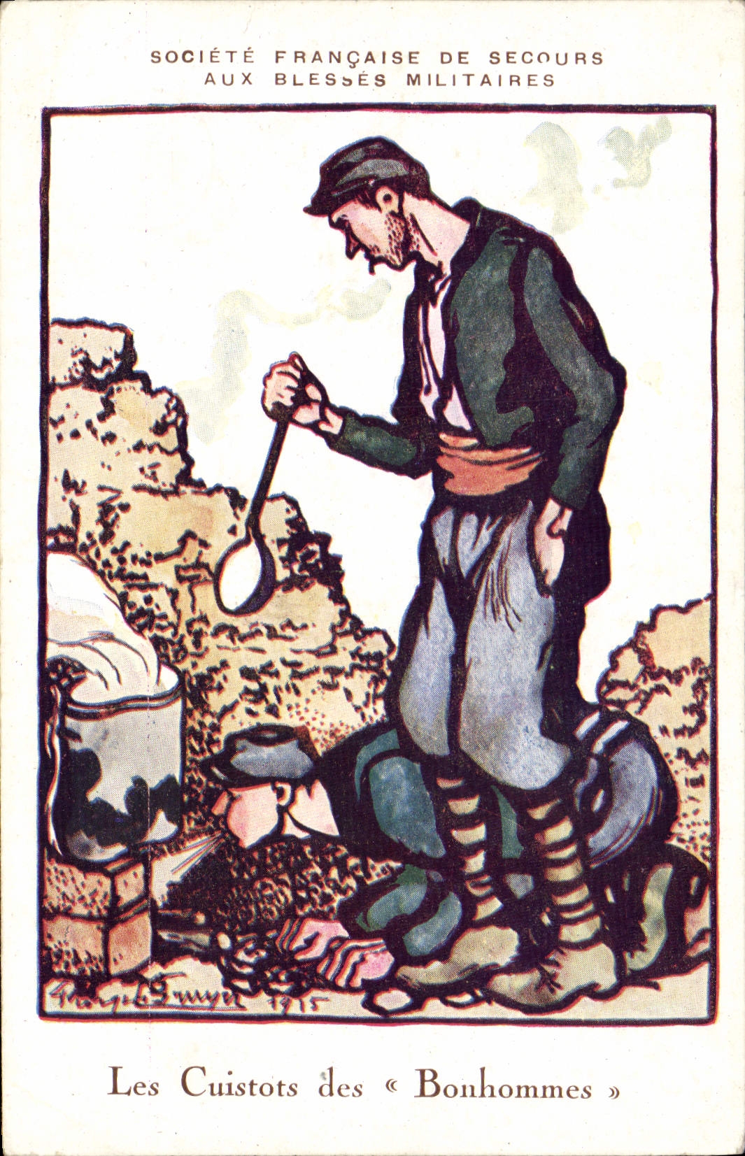 Vintage Postcard Militaria Health Cooks of the fellows