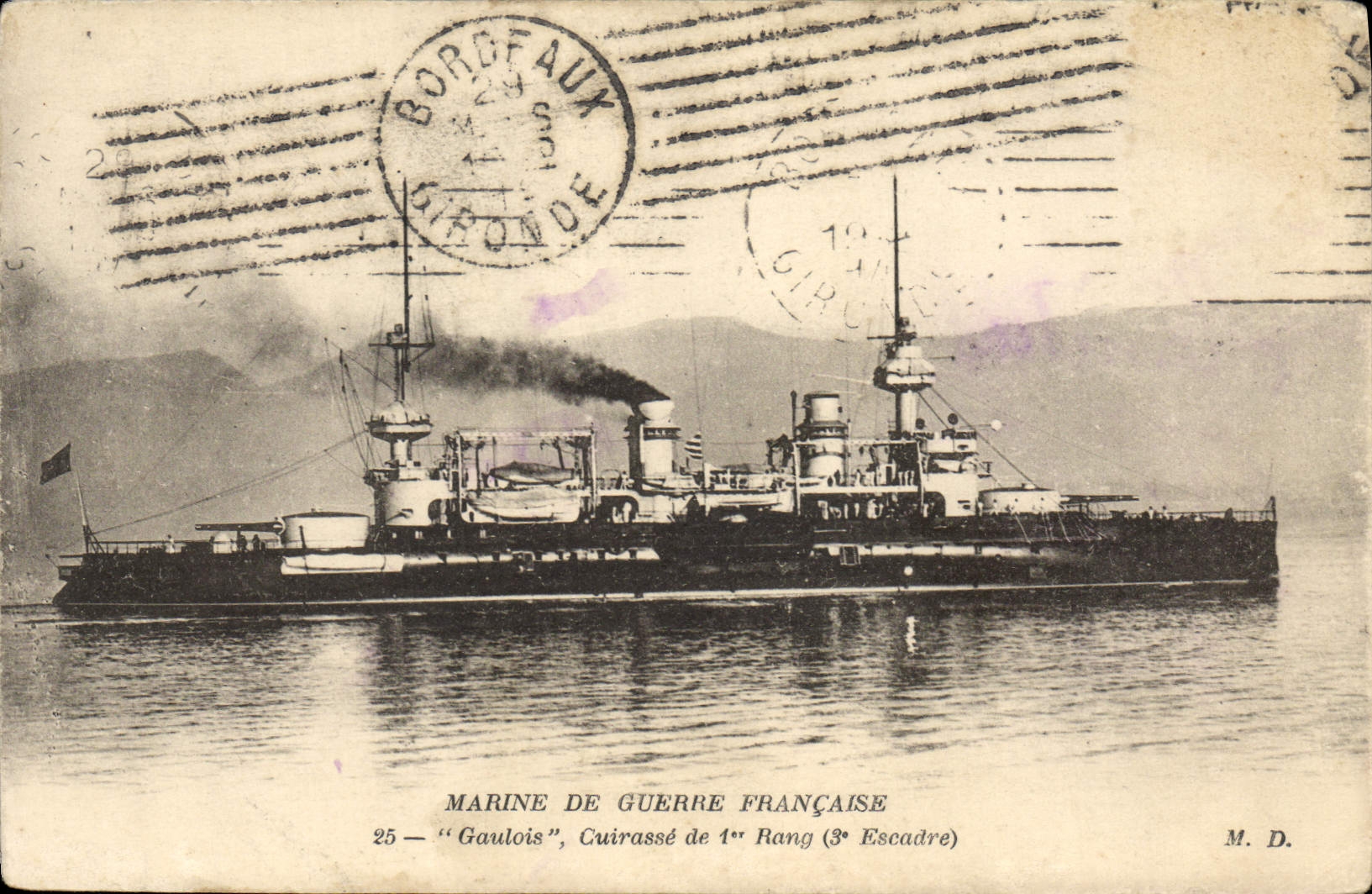 Vintage Postcard Gallic Bateau Armours 1st rank 3me squadron