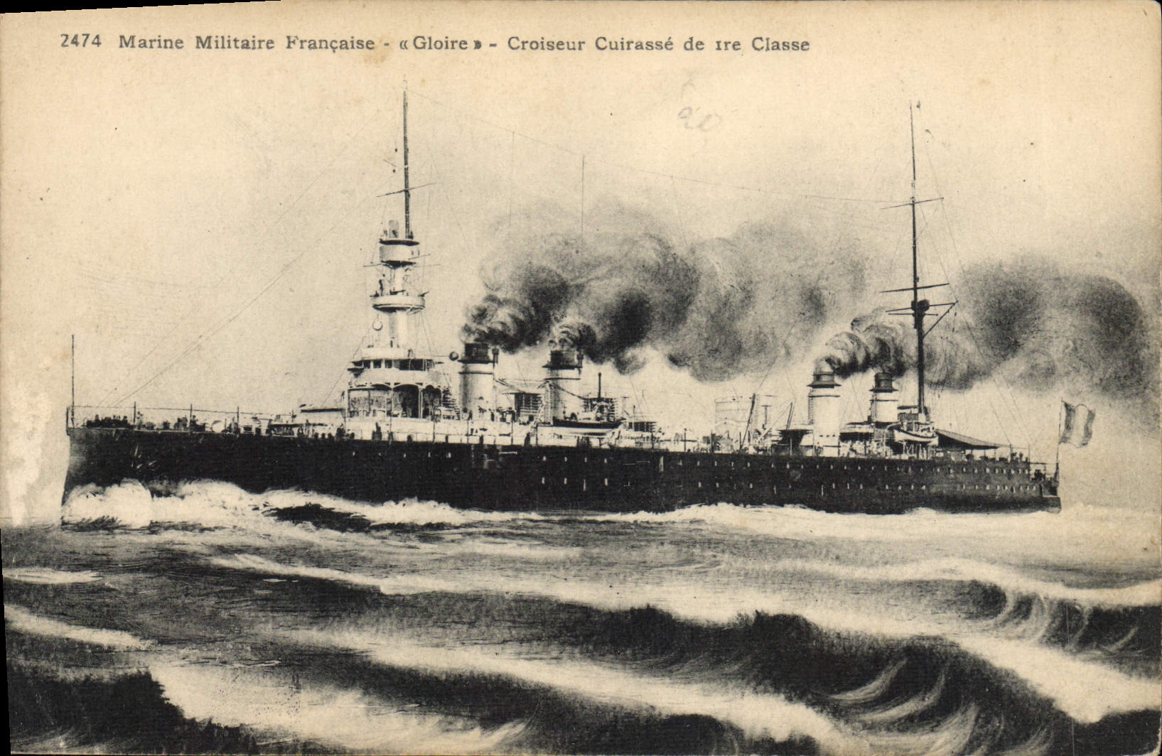 Vintage Postcard Bateau Cruiser Armours 1st Gloire class