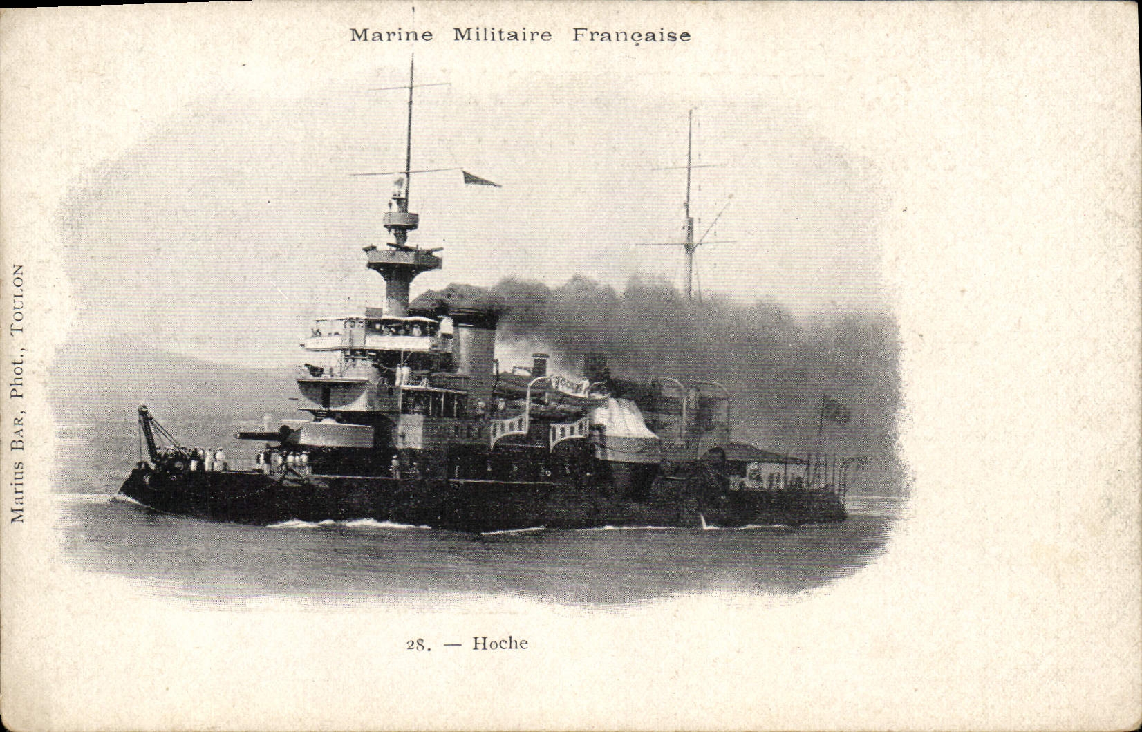 Vintage Postcard Bateau Shakes