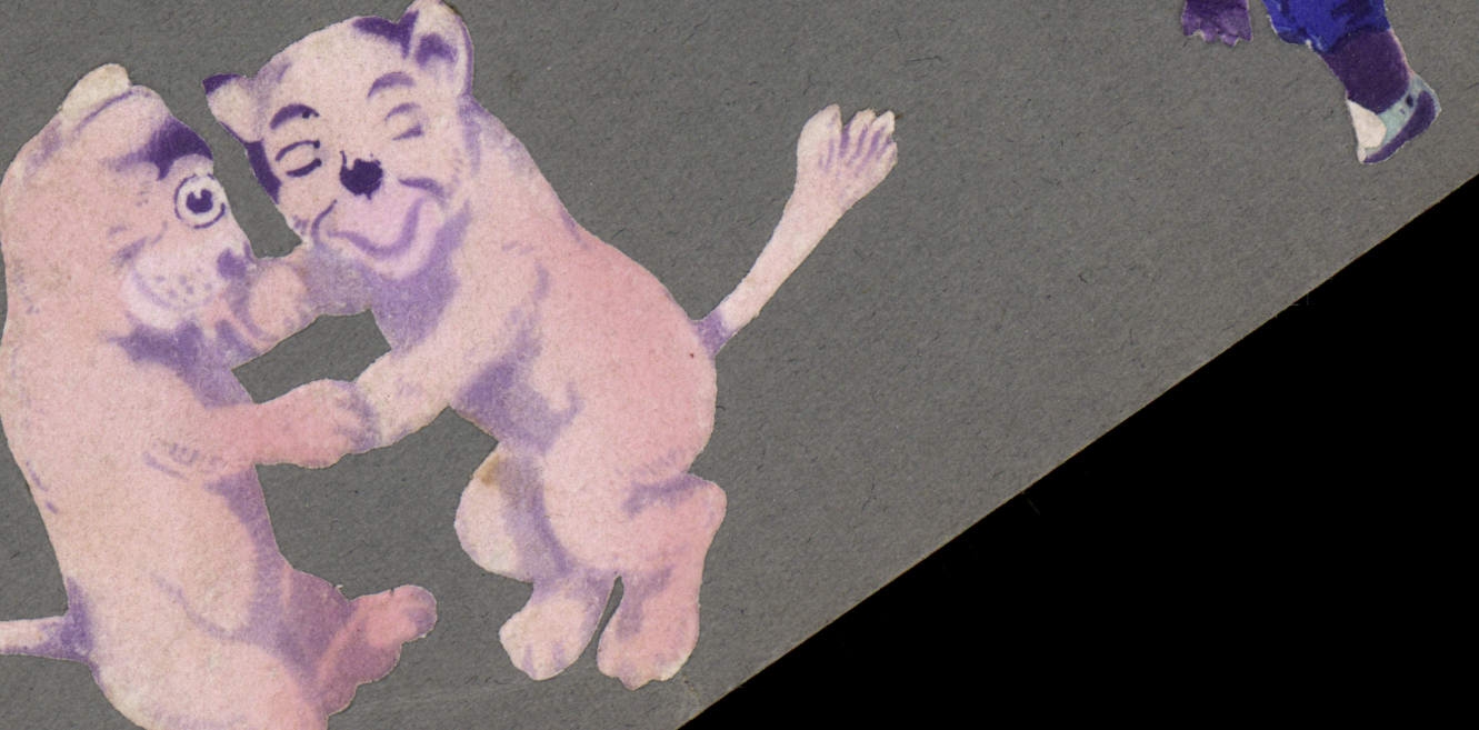 Postal Perro Perros Cachorro (decorado en relieve)