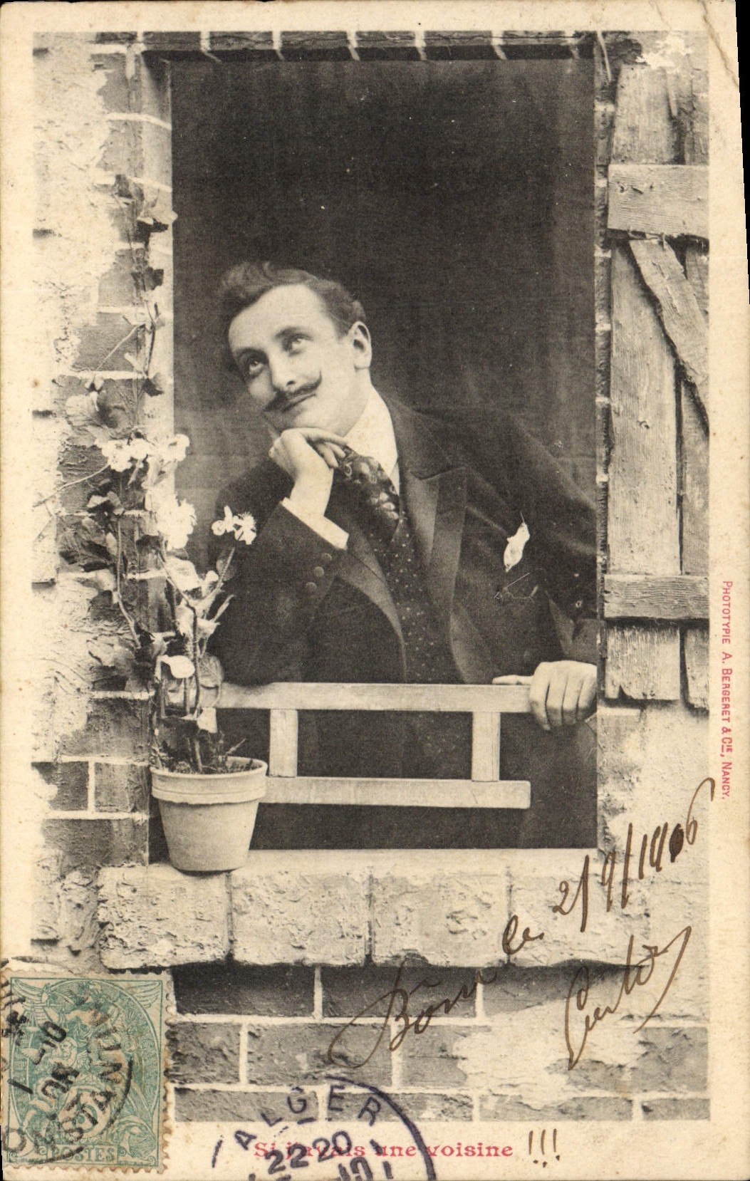 Postal Fantasia Hombre si tuviera un vecino