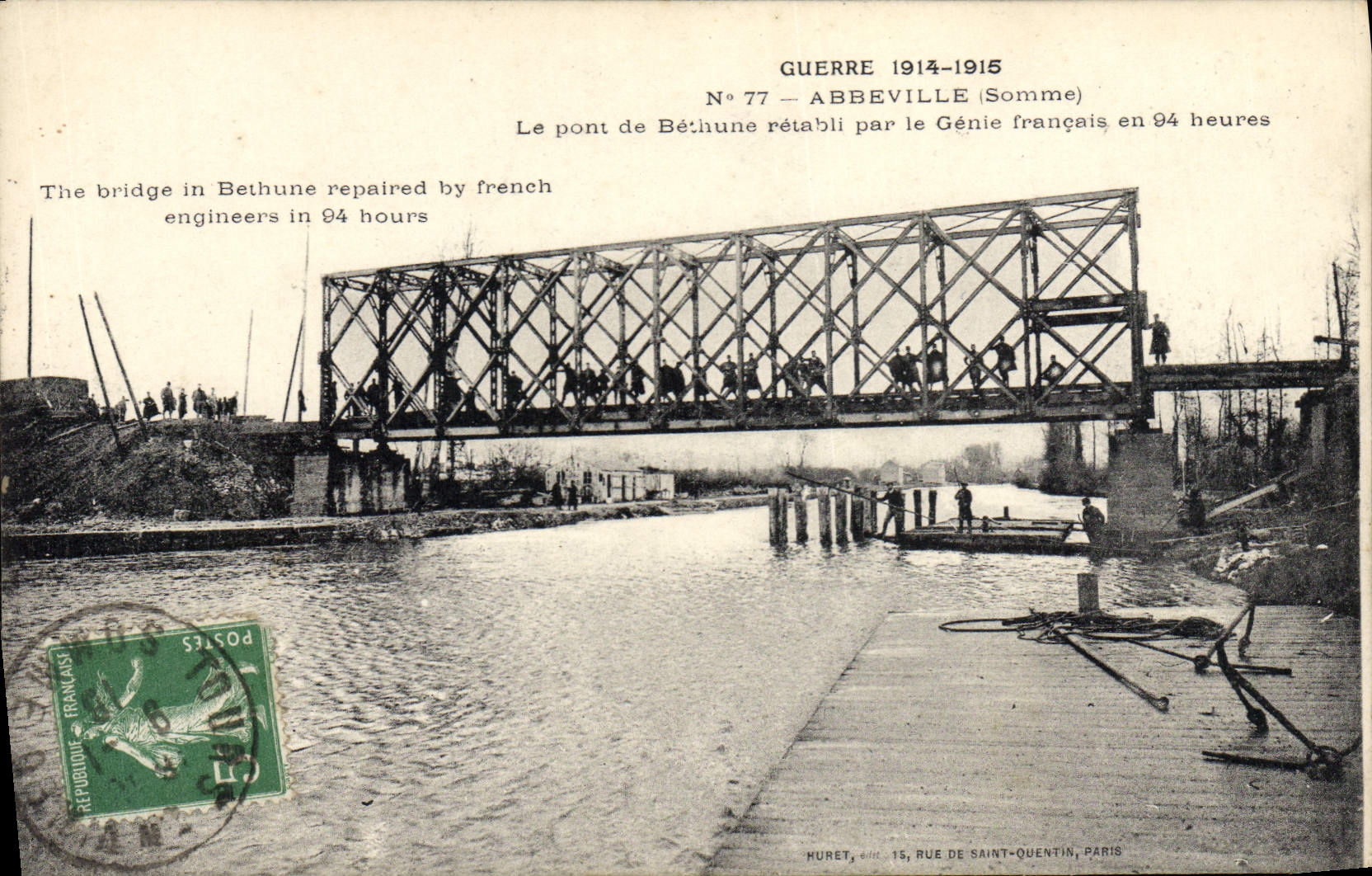 Postal Militaria Abbeville el puente de Bethune restablecido por la Ingeniería Francesa