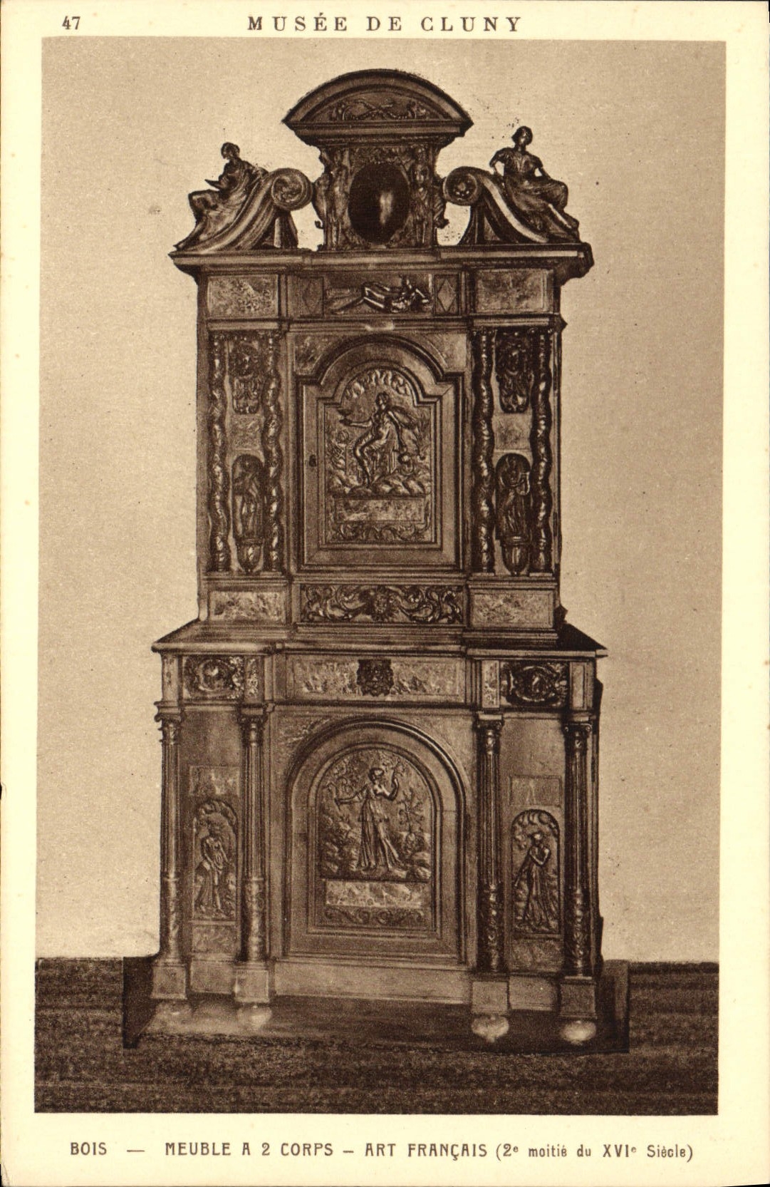 CPA Musee de Cluny Meuble a 2 corps Art Francais