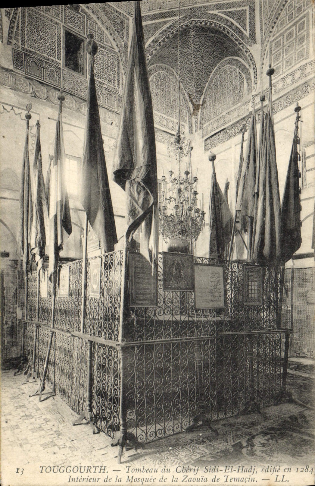 CPA Touggourth Tombeau du Cherif Sidi El Hadj Interieur de la mosquee de la Zaouia de Temacin