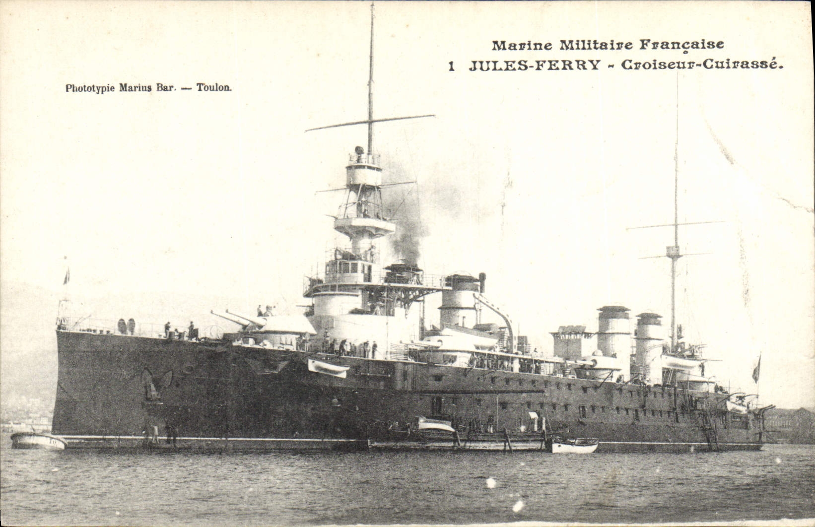 Vintage Postcard Bateau Jules Ferry Croiseur Armours