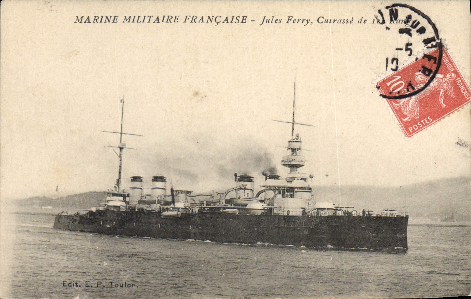 Vintage Postcard Bateau Jules Ferry Armours 1st rank