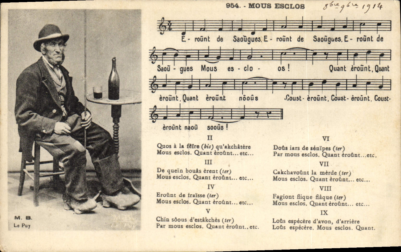 Postal Suaves Esclos