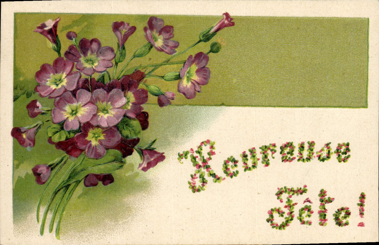 CPA Fantaisie Fleurs Heureuse FEte