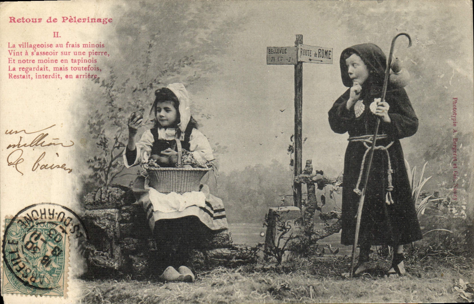 Postal Fantasia Niños Vuelta de peregrinaje