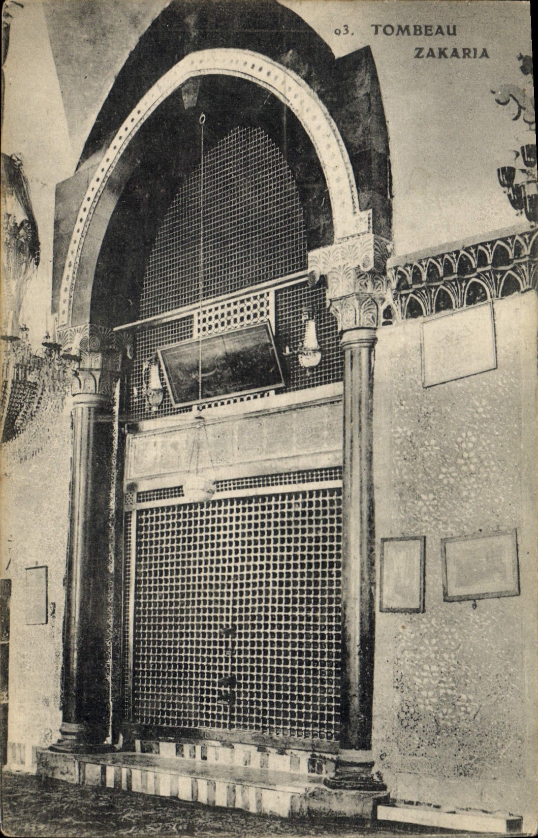 CPA Tombeau Zakaria 