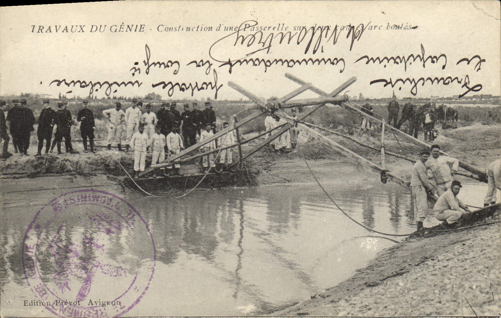Vintage Postcard Militaria Work of the Genius Construction of a footbridge