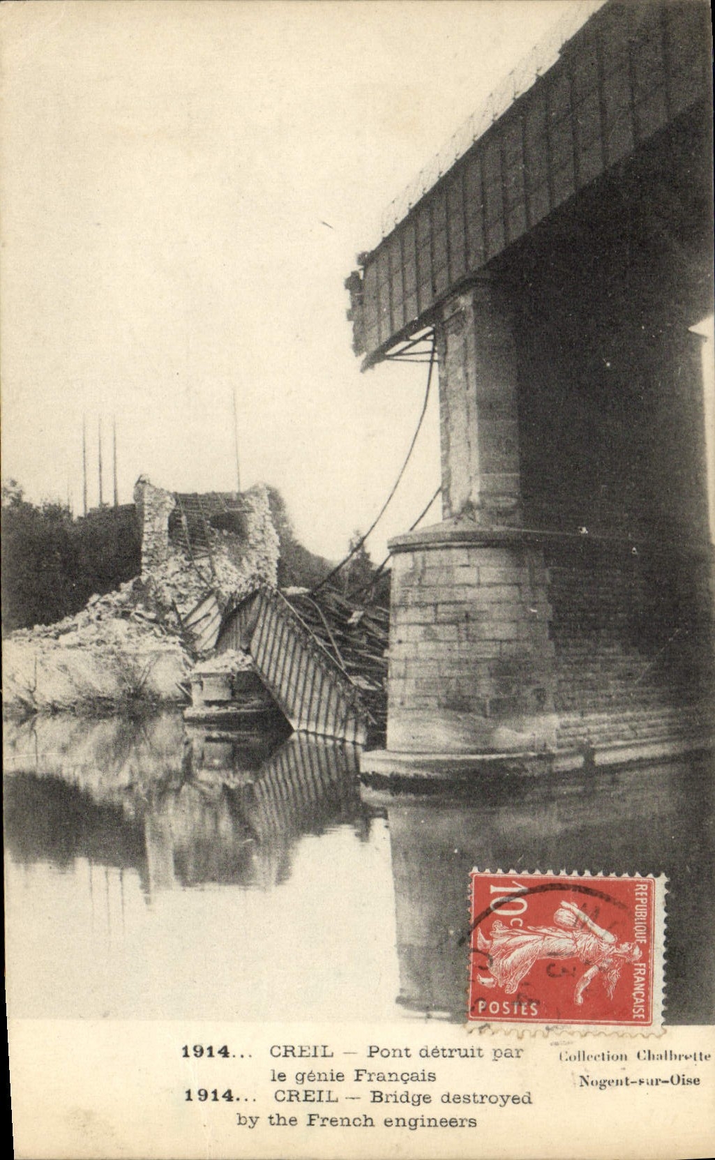 Vintage Postcard Militaria Creil Bridge destroyed by the French genius