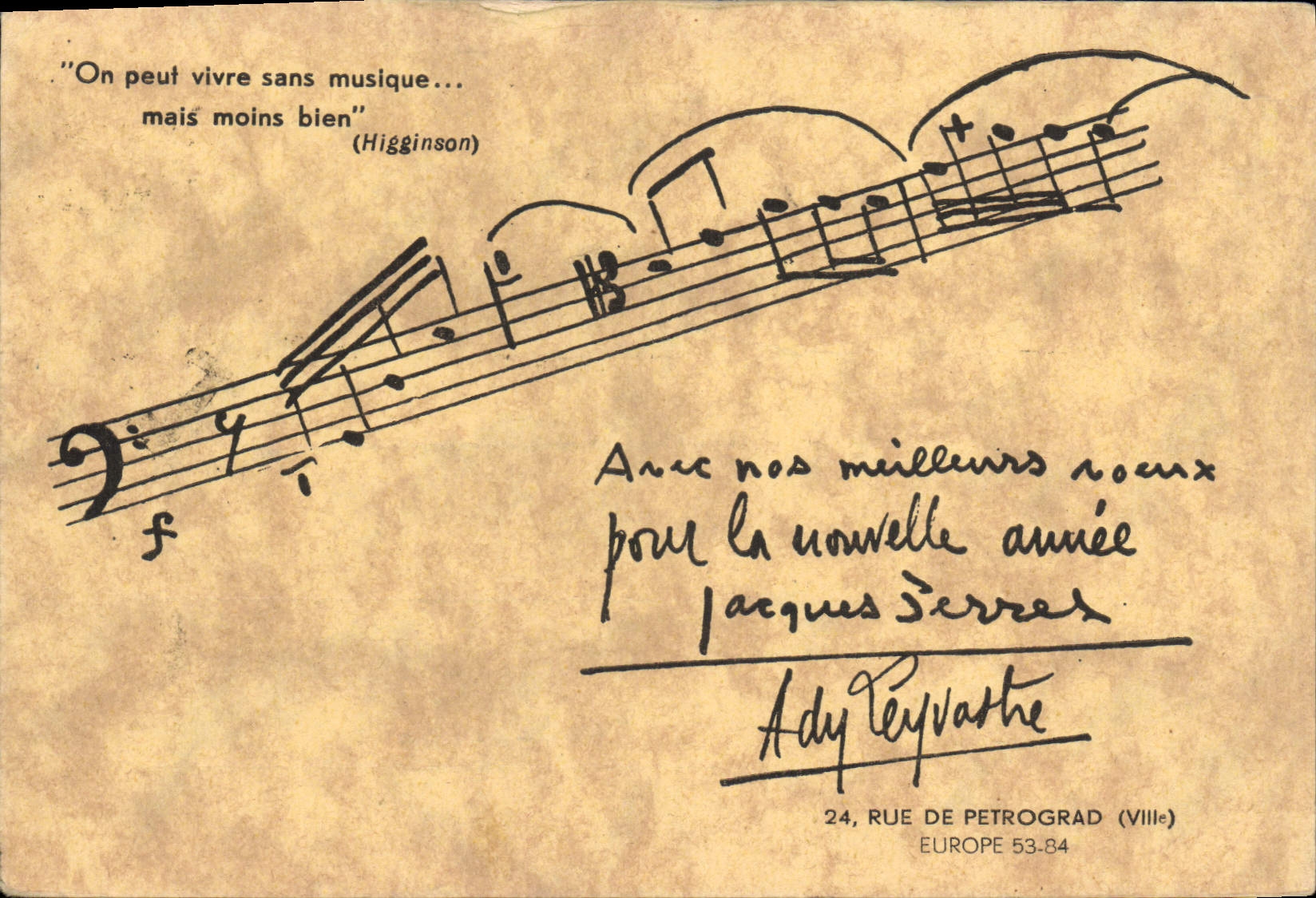 Vintage Postcard Jacques Facings Street of Petrograd