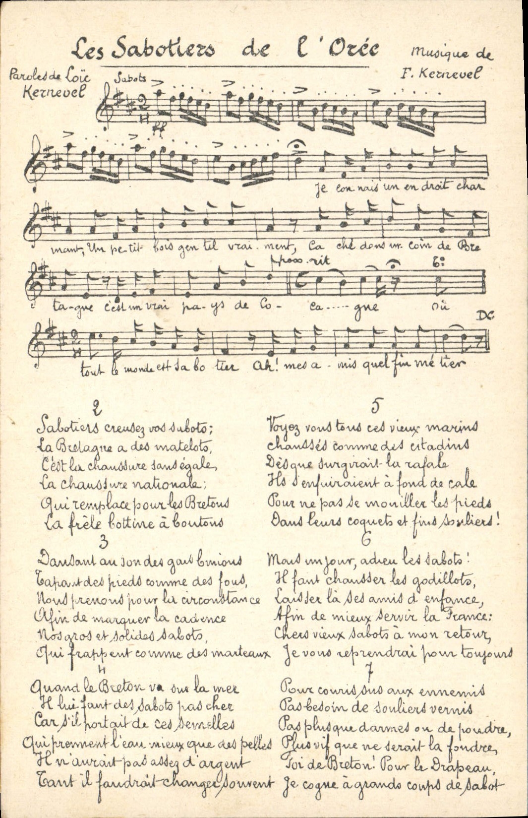 Vintage Postcard sabot-makers of the summer Kernevel