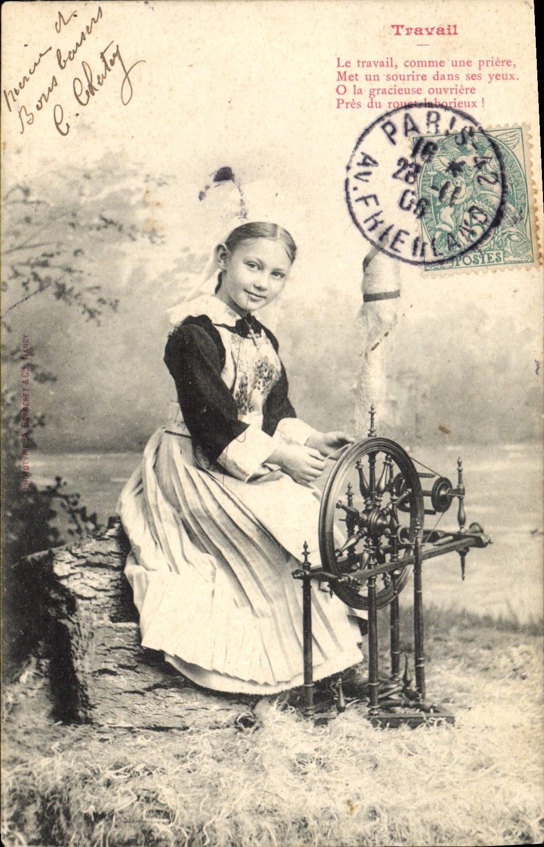 Vintage Postcard Fantasy Child Work Ropemaking machine