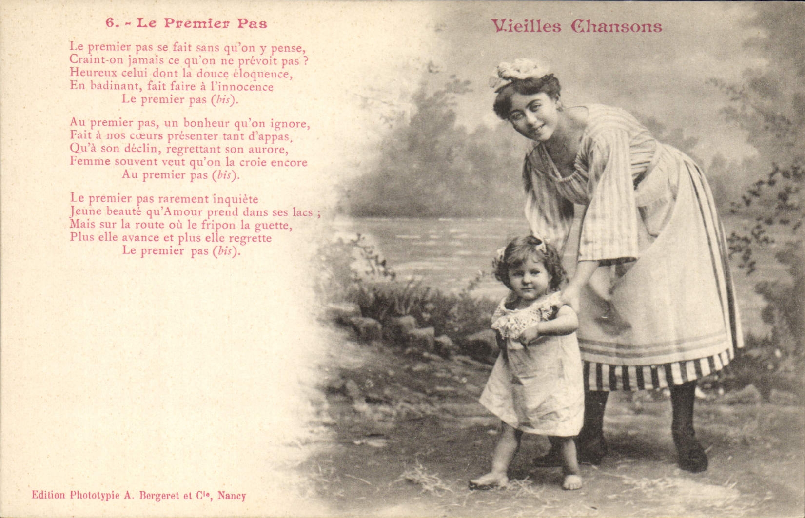 Vintage Postcard the first step