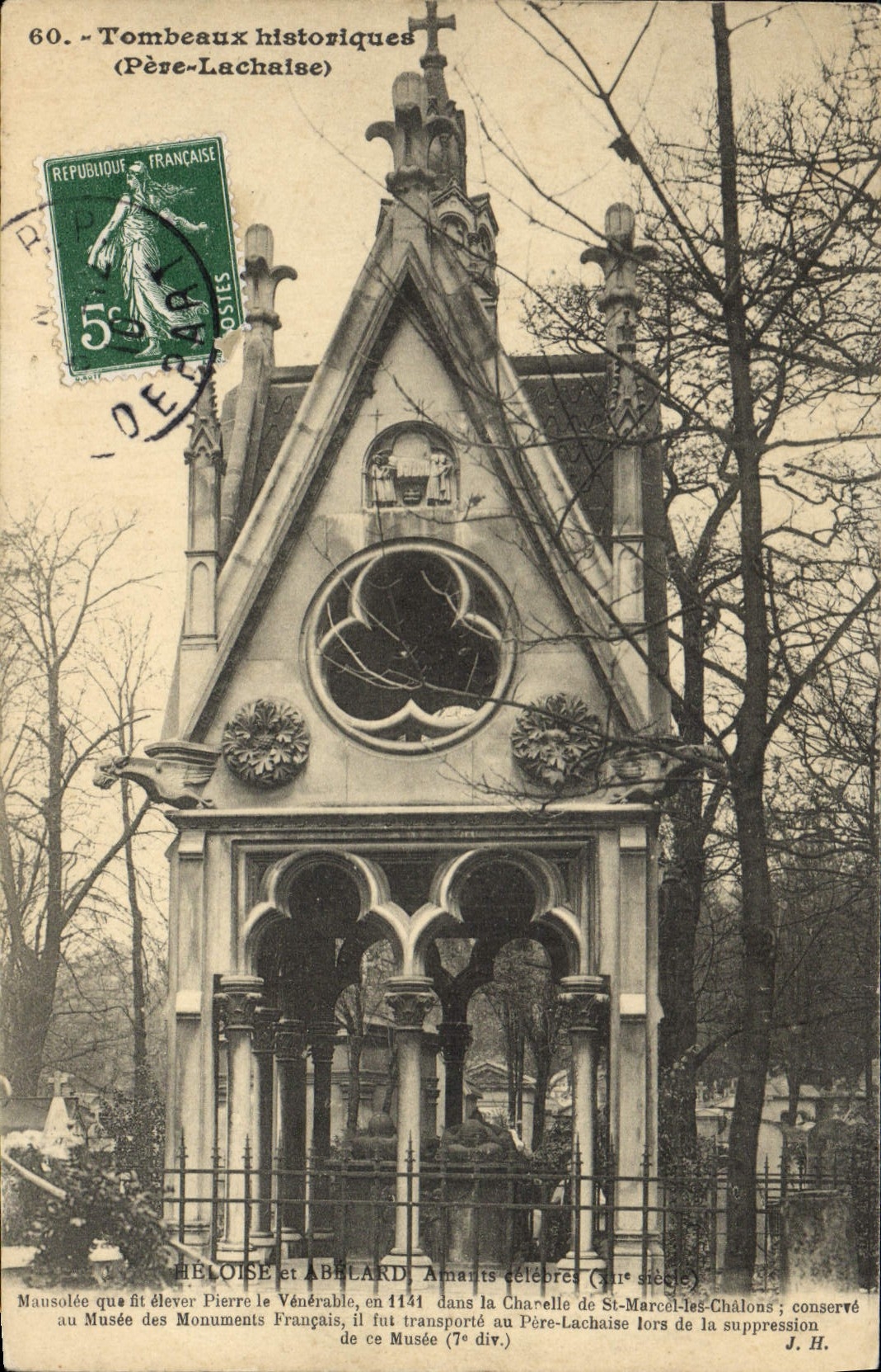 CPA Pere Pere Lachaise Heloise et Abelard