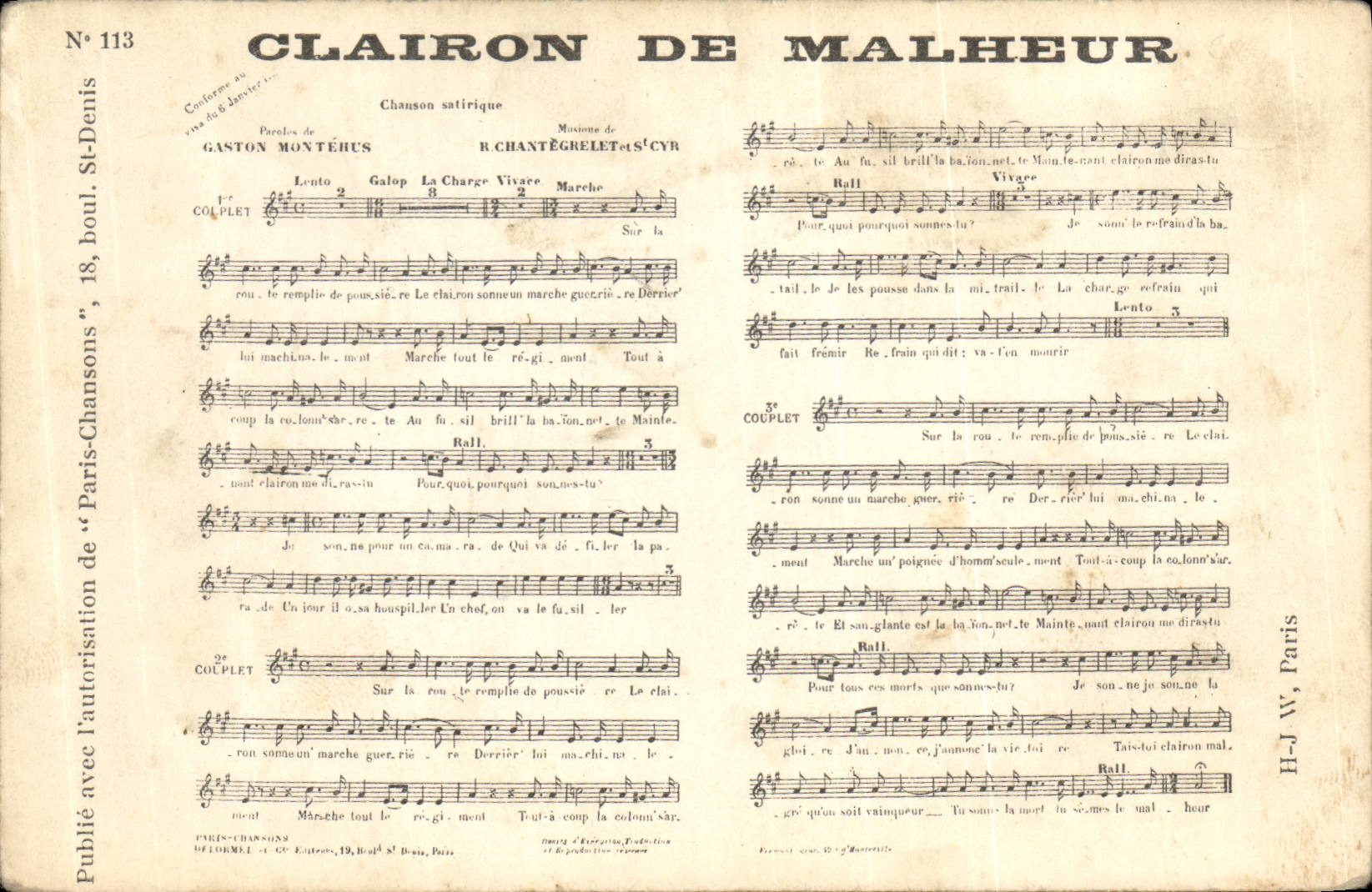 Postal Clarín de la desdicha