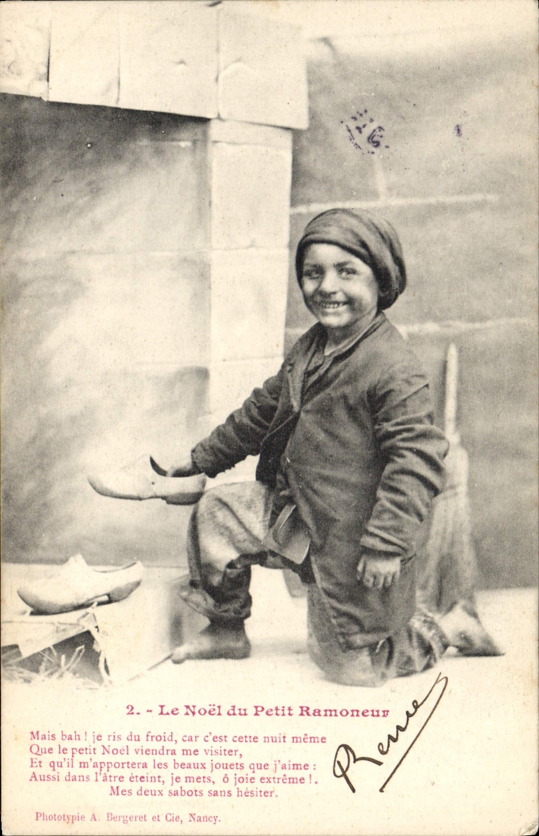 CPA Fantaisie Enfant Le Noel du Petit Ramoneur