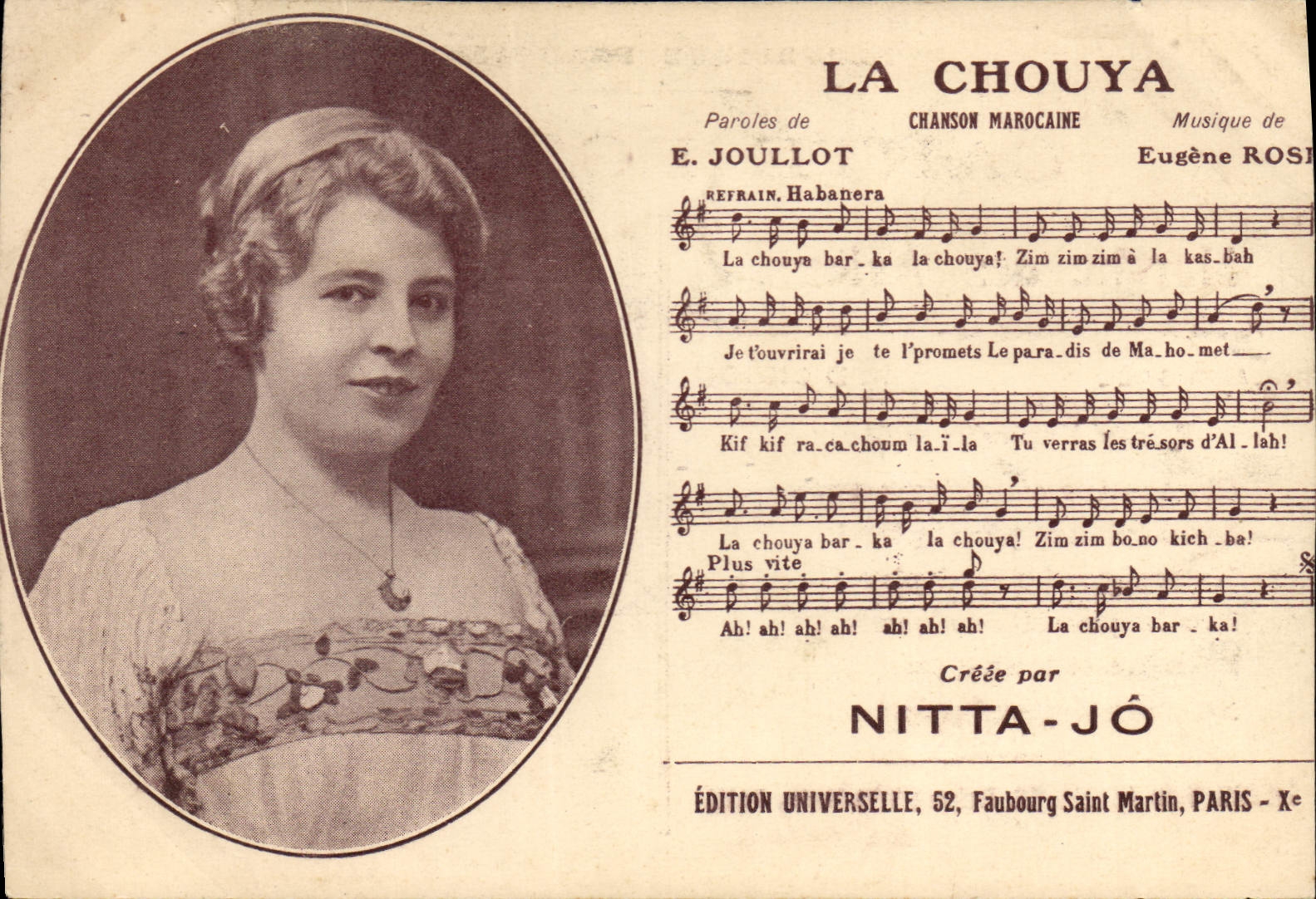 Postal el Chouya Canción Marroquí Marruecos Joullot Nitta DO Marcha de los aviones Roland Gael Dickson