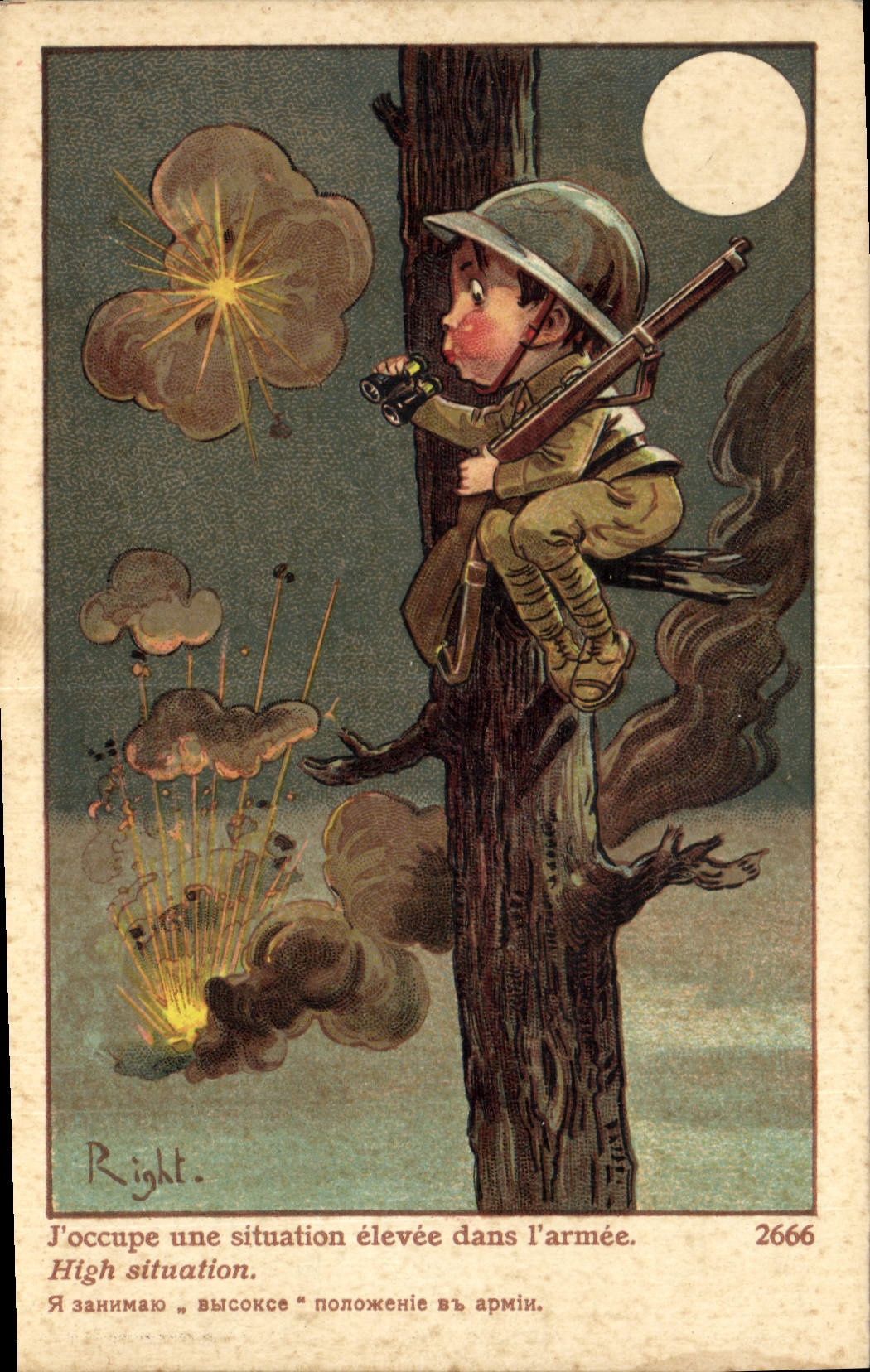 Vintage Postcard Fantaisie Illustrator Child Right Militaria I occupy a situation raised in the army