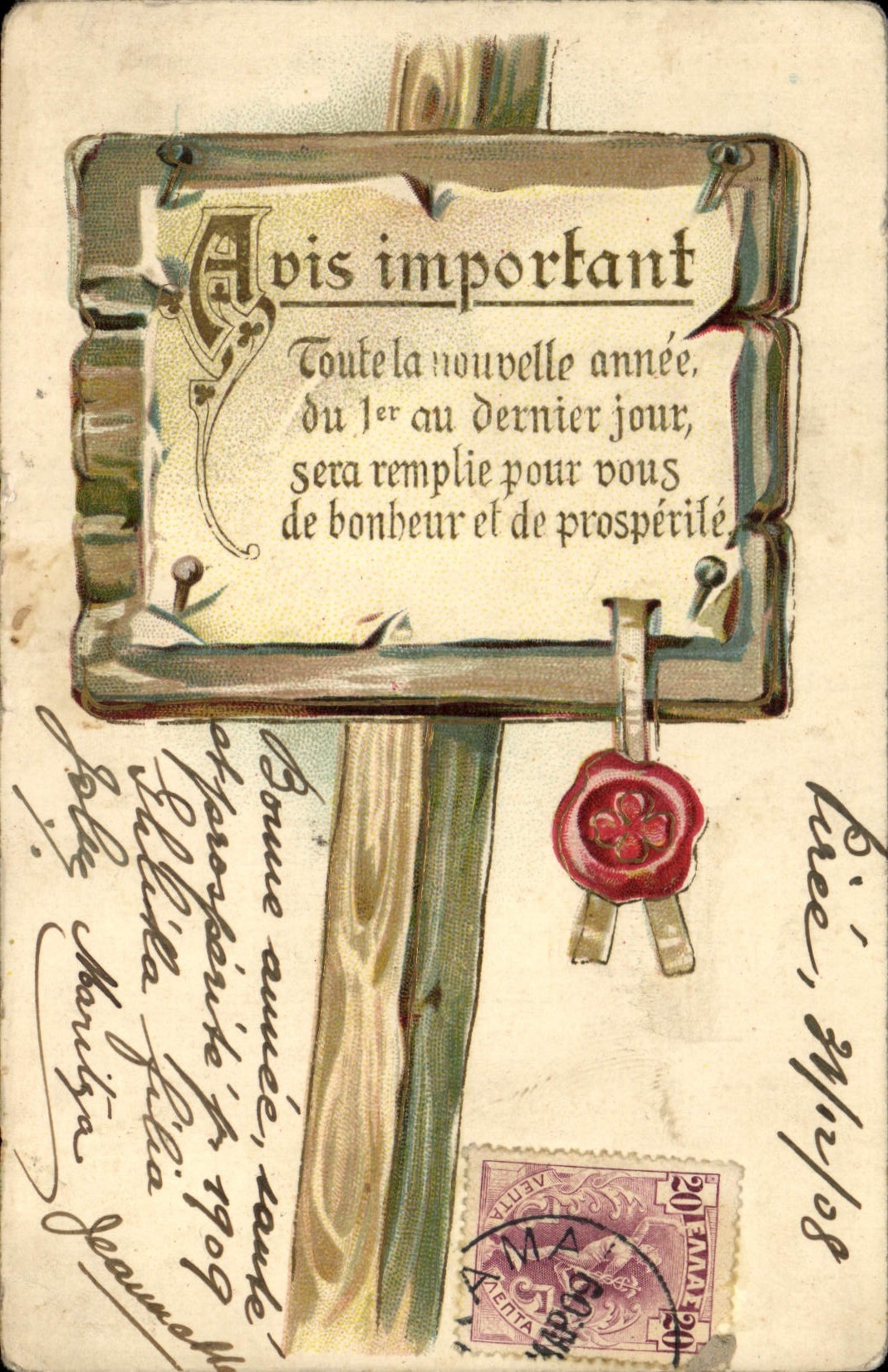 Vintage Postcard Fantasy New Year's Day