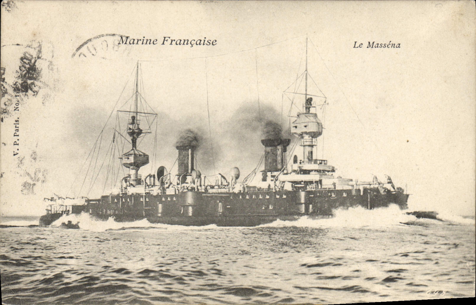 Vintage Postcard Boat Massena