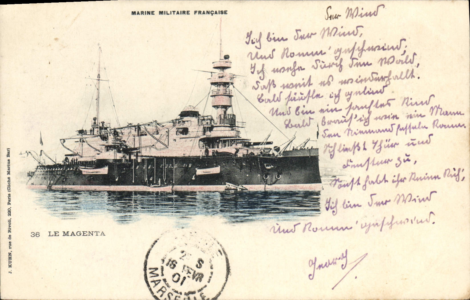 Vintage Postcard Boat Magenta