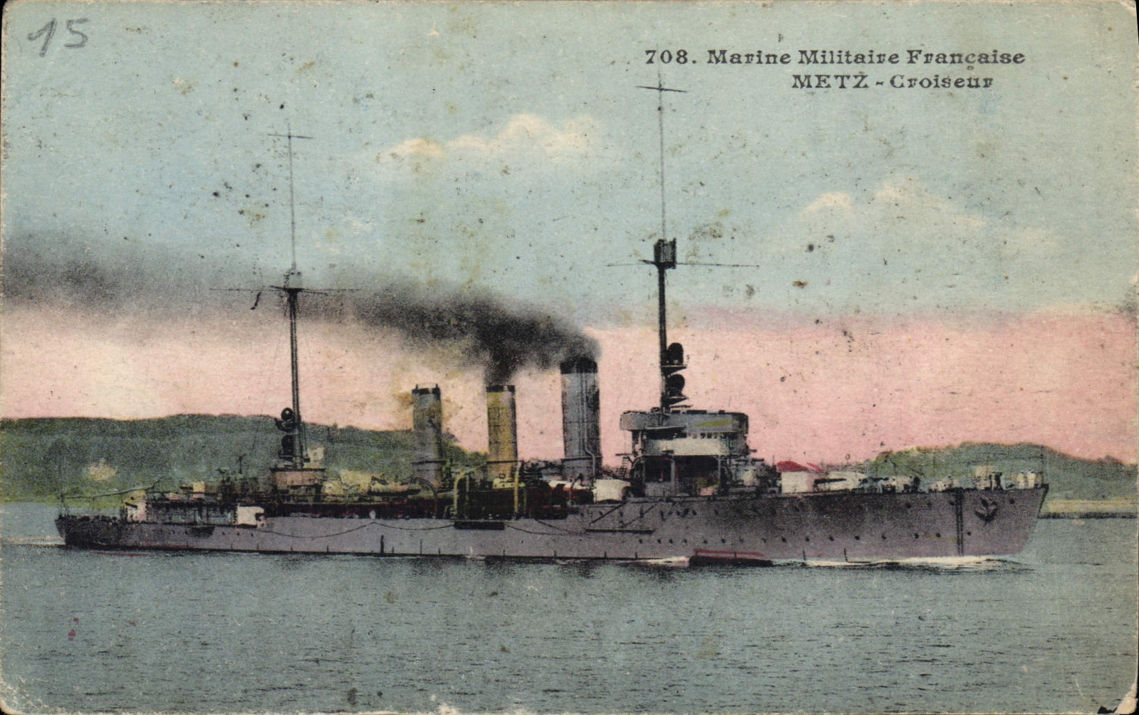 Vintage Postcard Boat Metz Cruiser