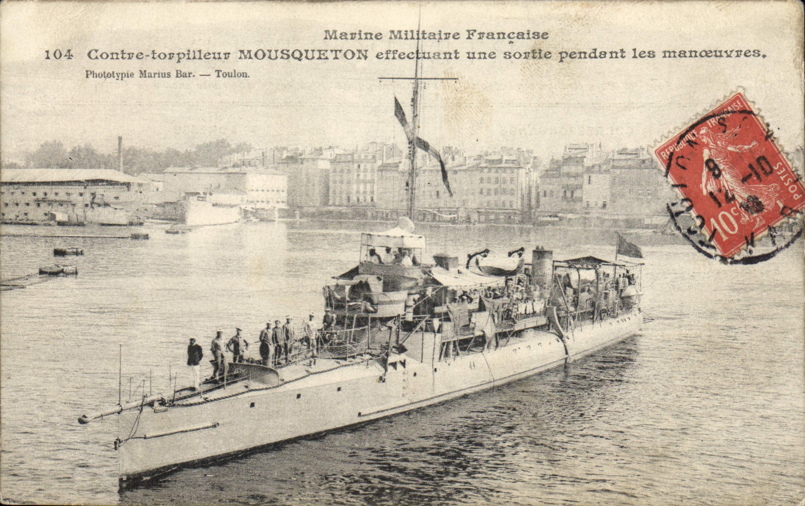Vintage Postcard Boat Against destroyer Snap hook carrying out an exit during the operations