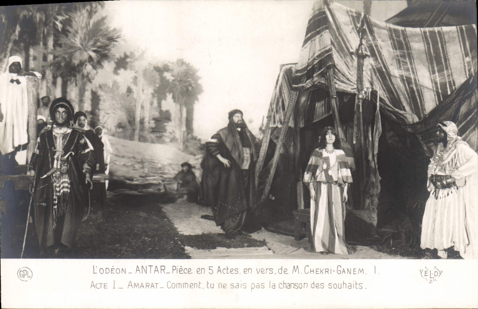 CPA Theatre National de l'Odeon Paris Antar Cehkri Ganem