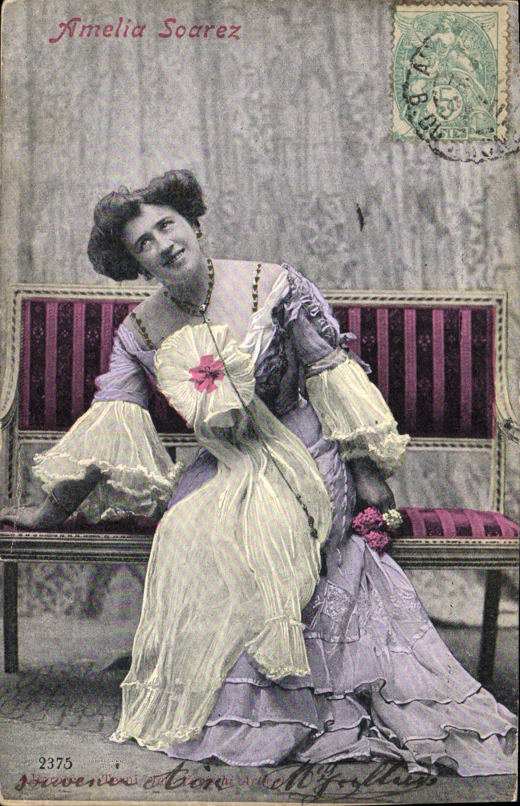 CPA Theatre Amelia Soarez 