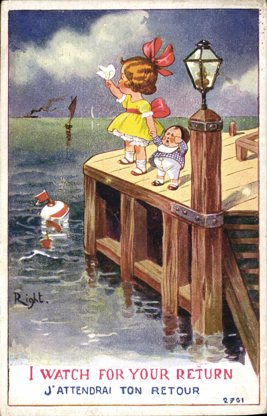 Postal Fantasia Ilustrador Niños I watch fuero your vuelta de carro