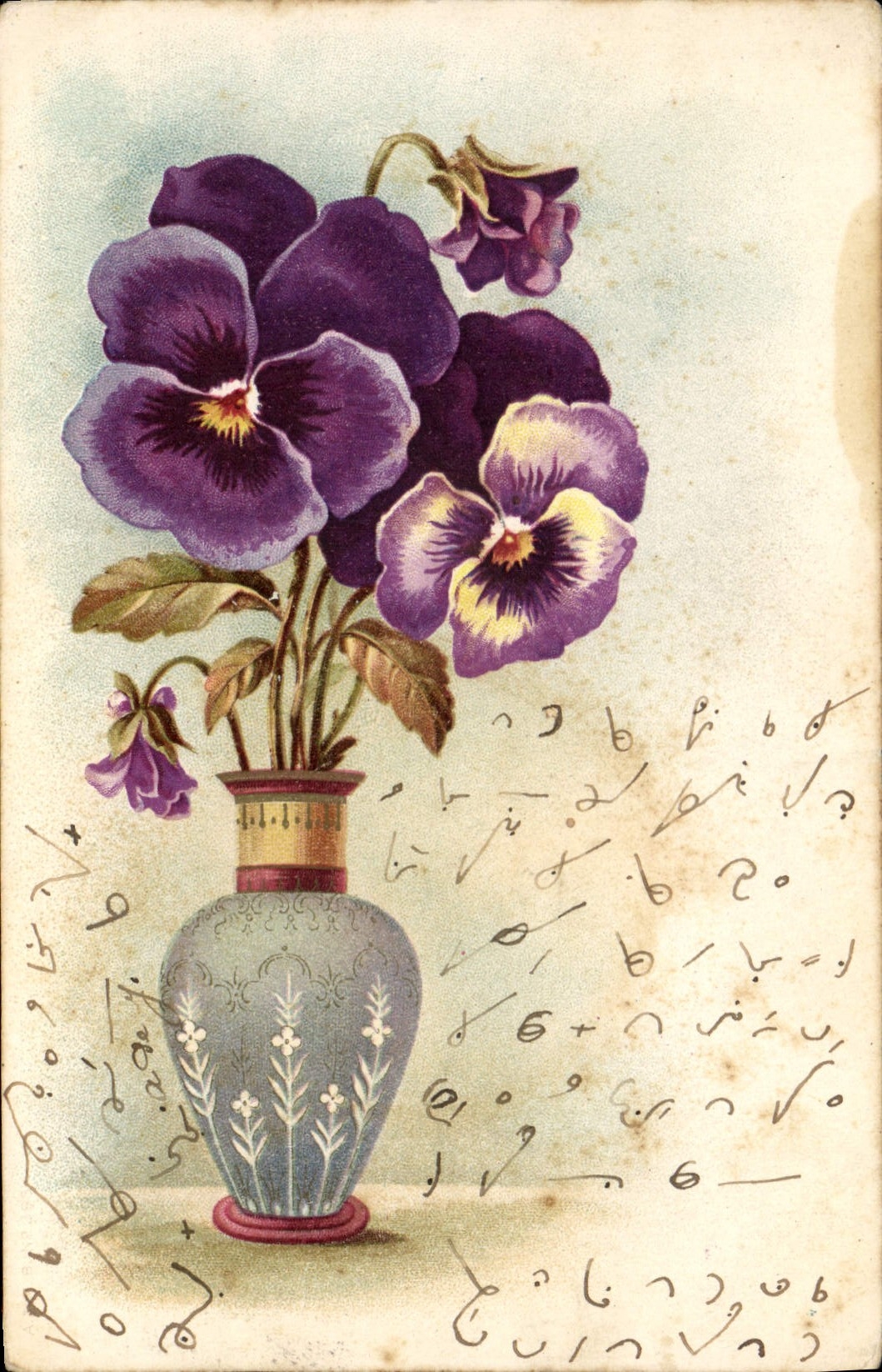 CPA Fantaisie Fleurs 