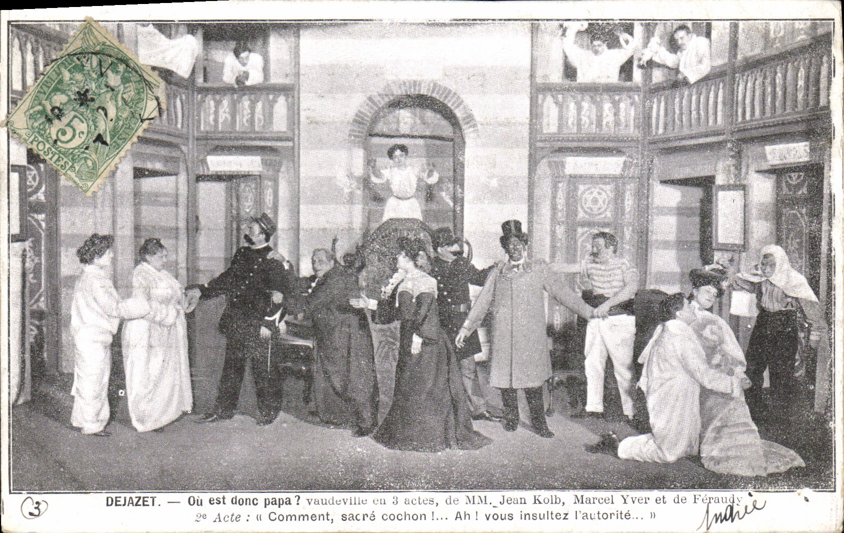 Is Vintage Postcard Dejazet Theater Or thus dad?