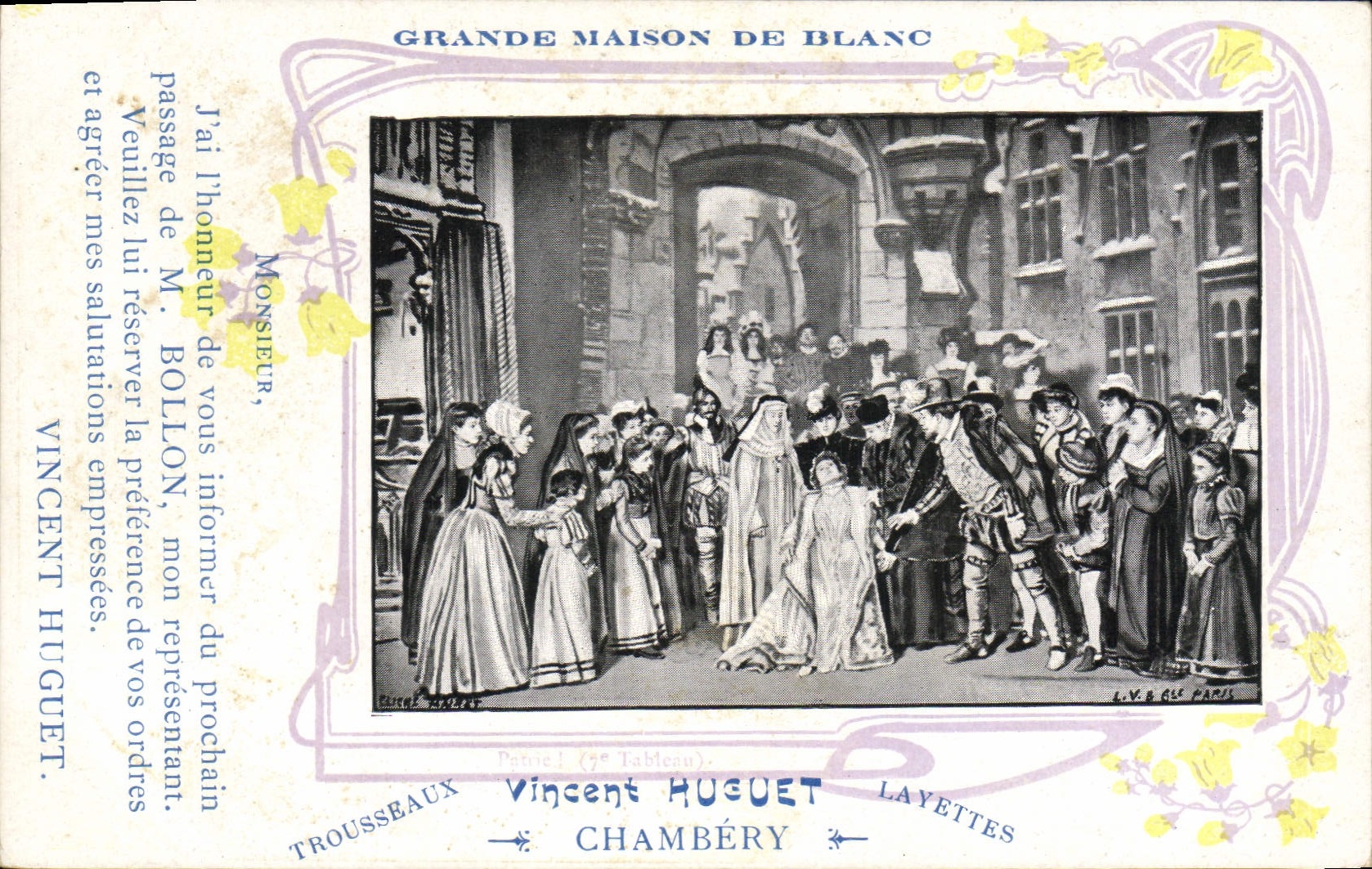 Vintage Postcard Theater