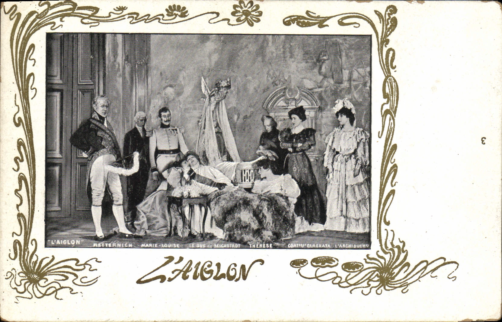 Postal Teatro el aguilucho