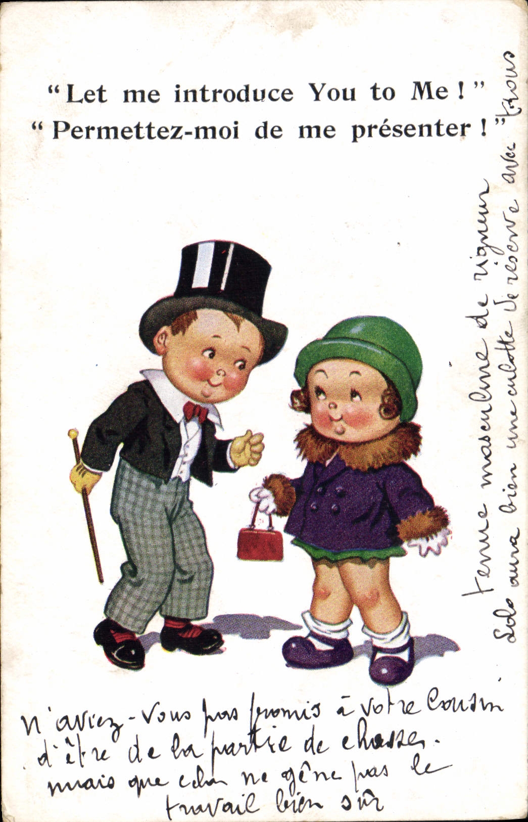 Vintage Postcard Fantasy Illustrator Children Let me introduce you to me!