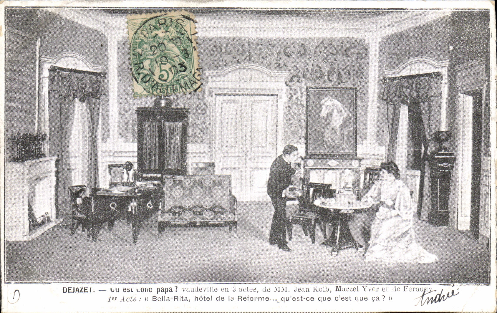 Postal Teatro Dejazet o es pues Papá? Bella Rita Hotel de reforma