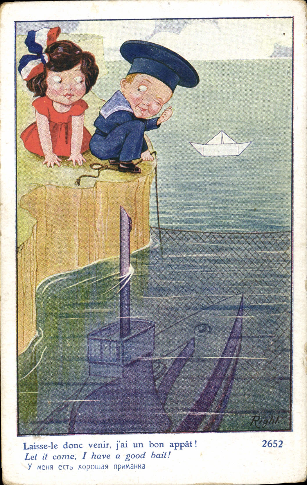 Vintage Postcard Fantasy Illustrator Underwater Right Children Marine