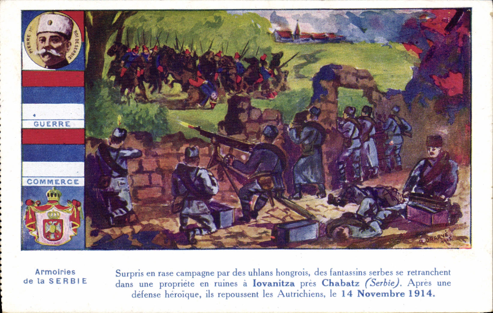 Vintage Postcard Militaria Armorial bearings of Serbia Iovanitza Chabatz