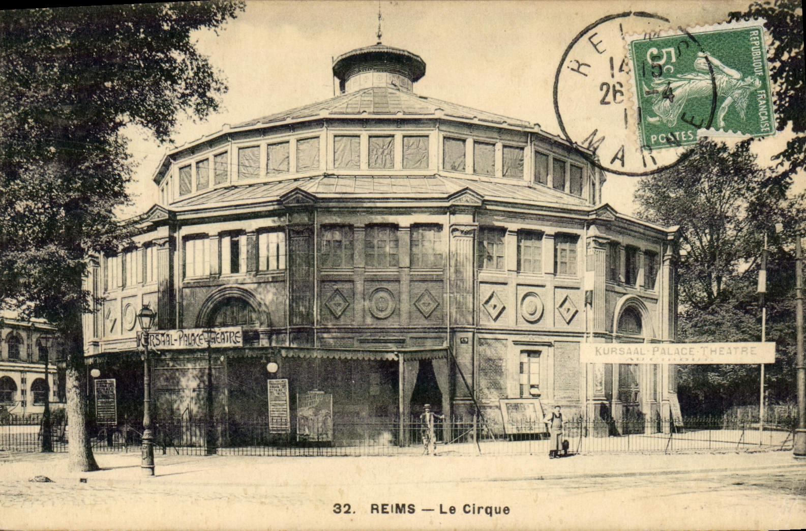 Vintage Postcard Rheims Circus