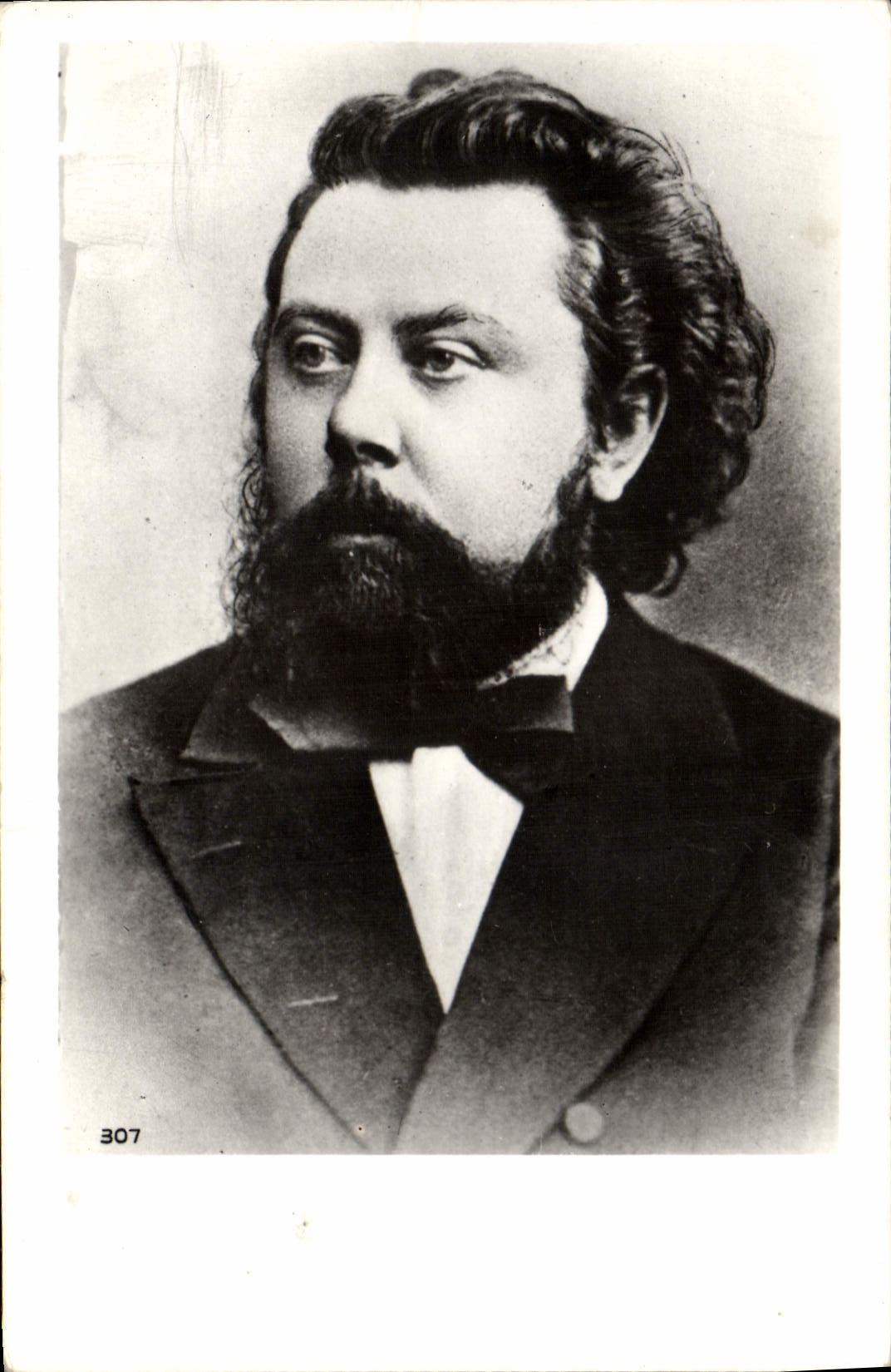 Postal Moussorgsky Compositor Ruso Rusia Russia