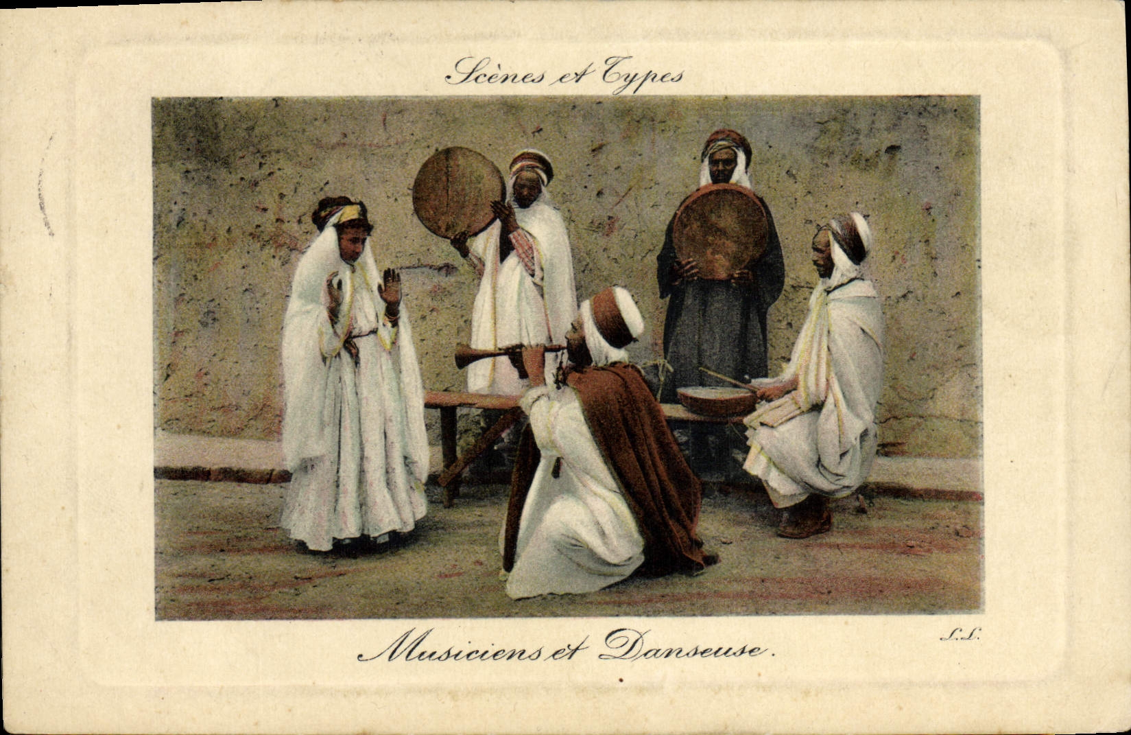 Postal Músicos y bailarina