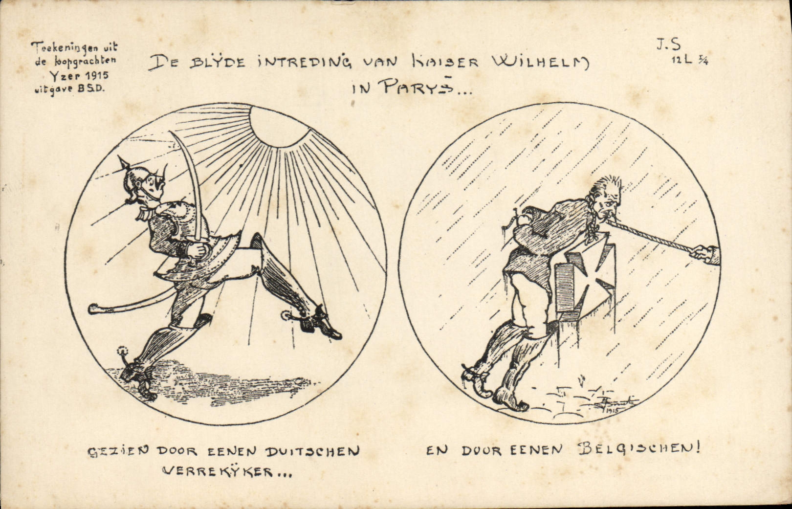 Vintage Postcard Militaria Wilhem Guillaume