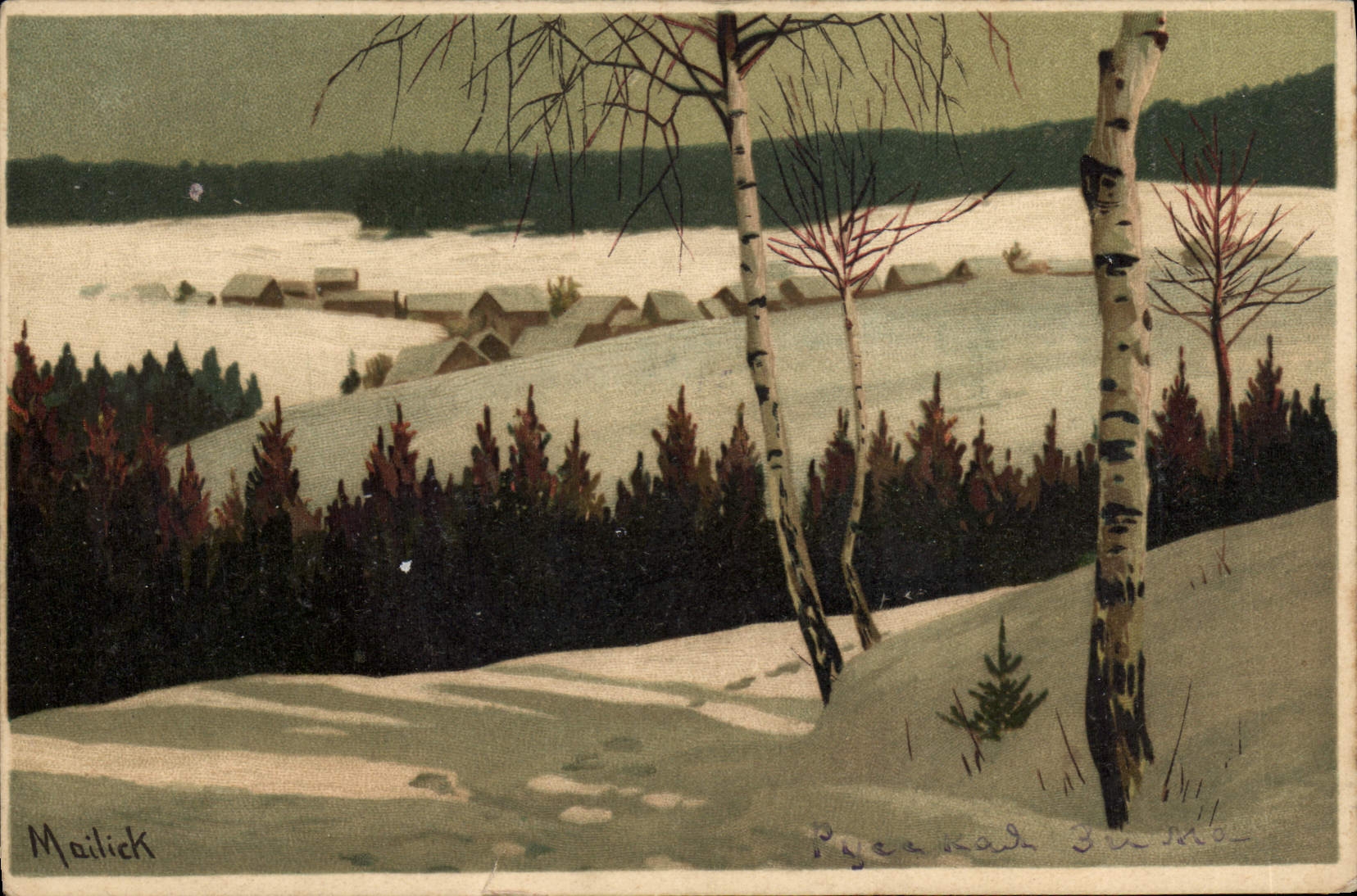 Vintage Postcard Fantasy Illustrator Mailick Landscape under snow