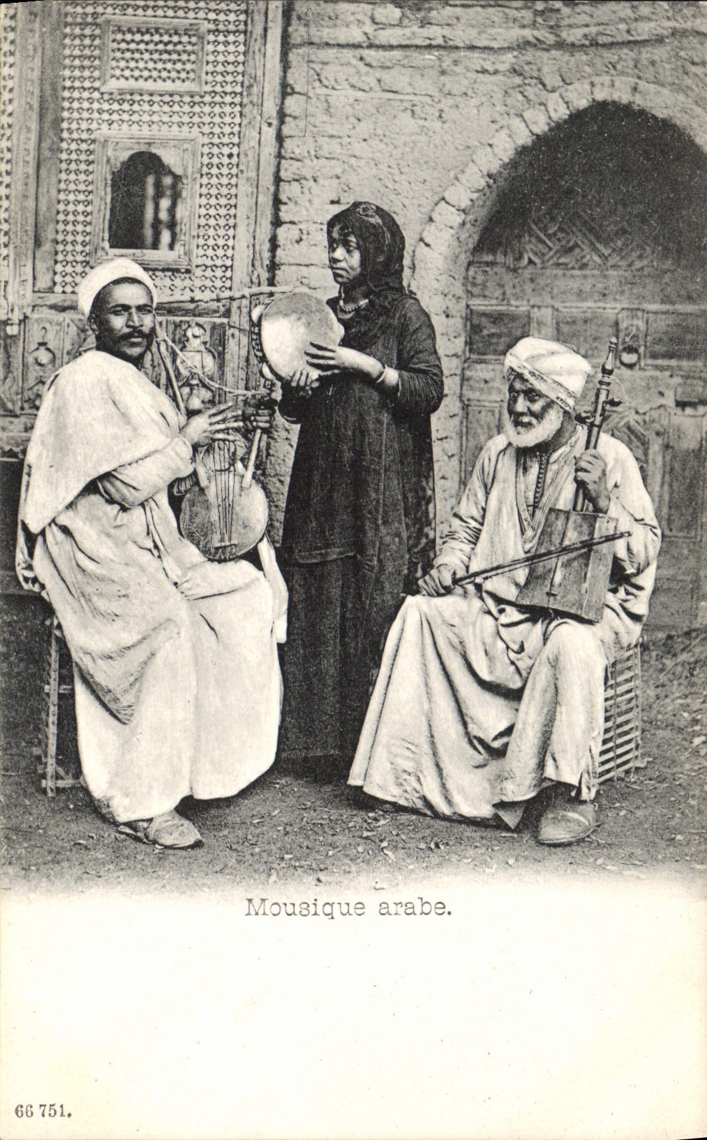 Vintage Postcard Arab Mousique Folklore